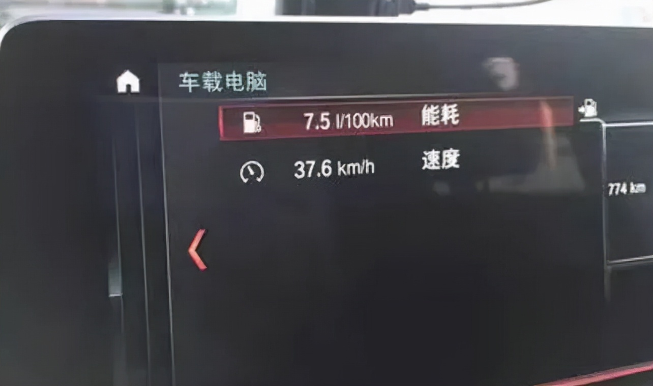 5米长合资C级车，一公里才4毛？这几款闭眼买错不了