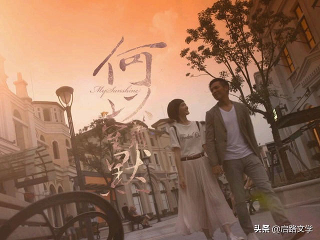 顾漫《笙洞默》里的十大经典爱情名言，每句话都很直击人心