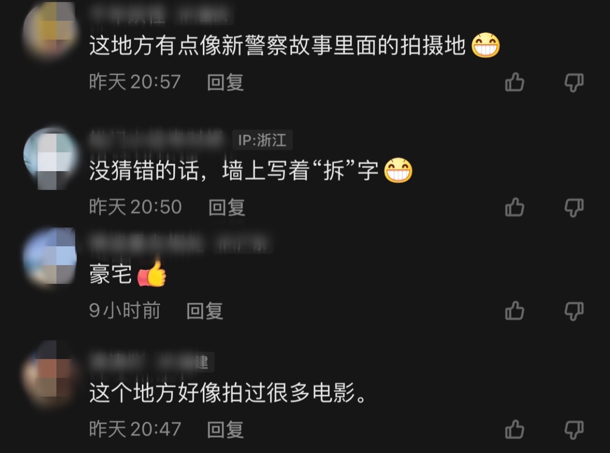 68岁港星李国麟豪宅曝光，疑似富三代住半山别墅，穿百元衣太低调