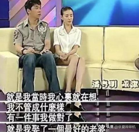 老潘为儿子卡点站台，父子10年未见面，是谁挡在了亲情的面前？
