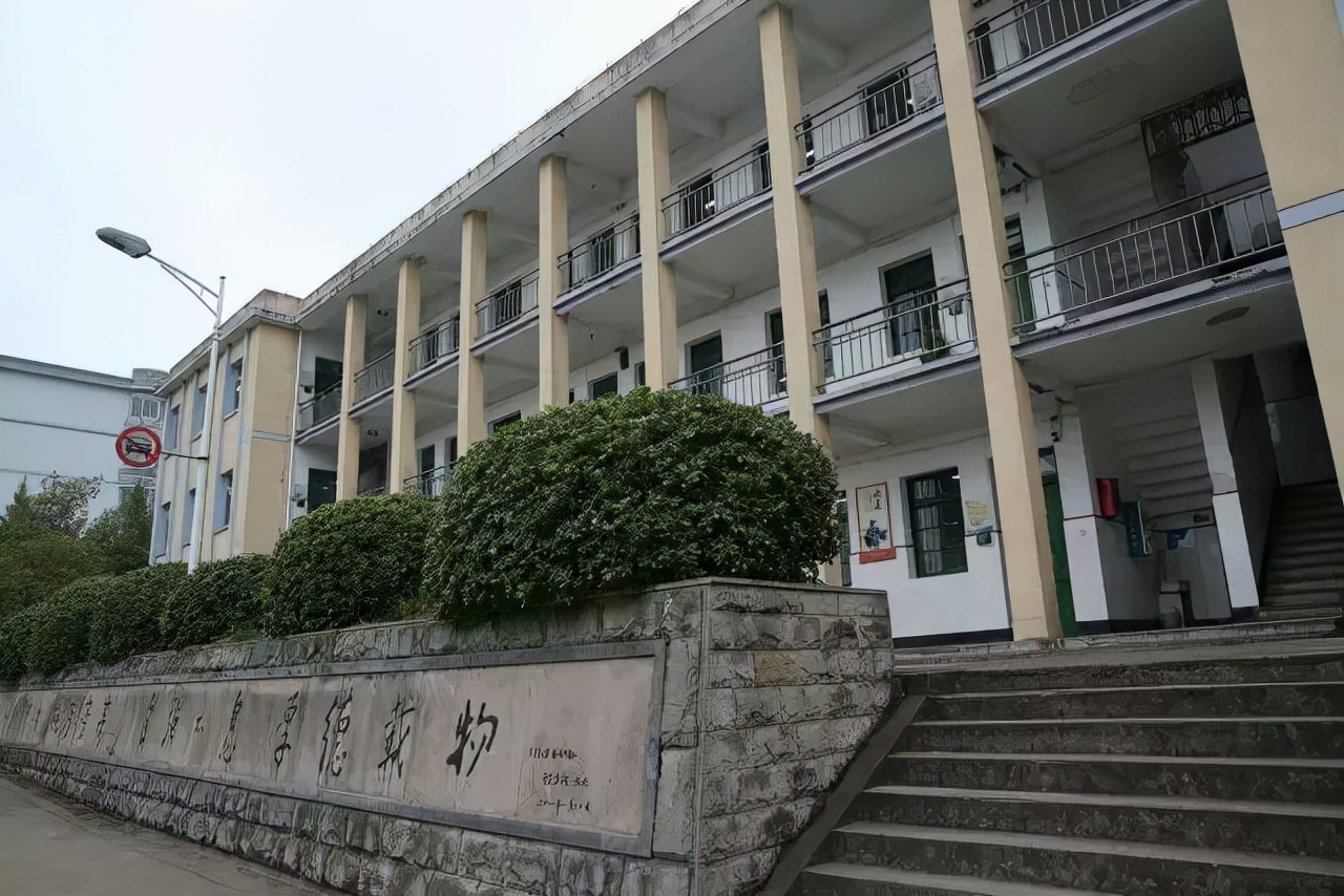 浙江省绍兴市最好的10所高中