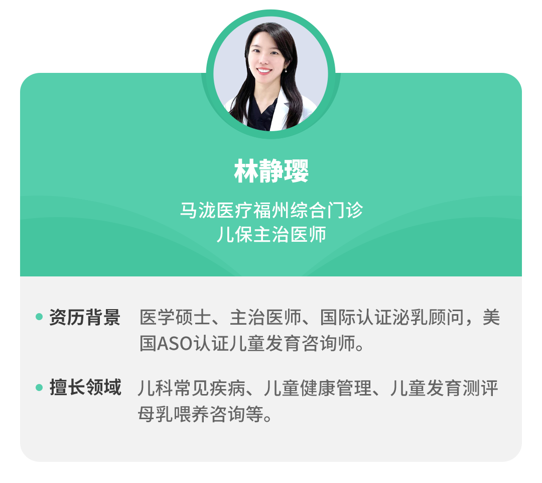 儿童肿瘤自查，4分钟学会这1招，能救命