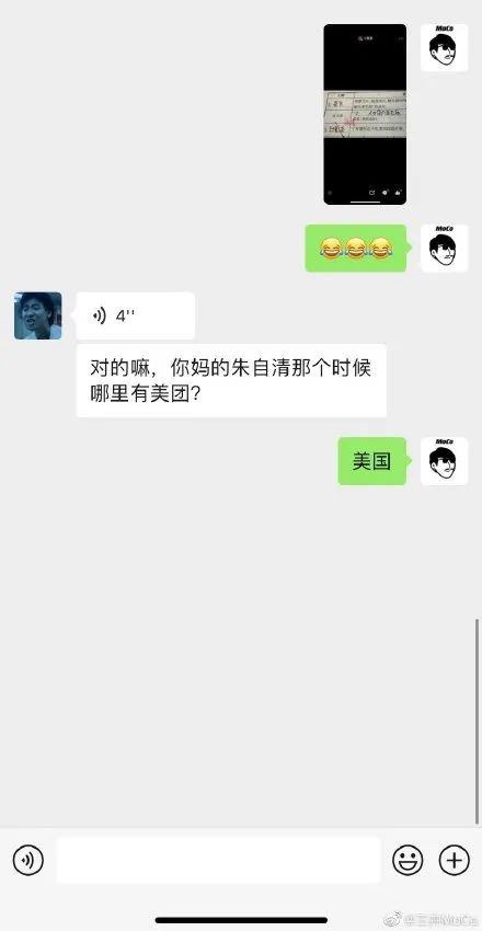 “黄晓明跟赵丽颖不是离婚了吗？”网友笑疯：是各离各的婚