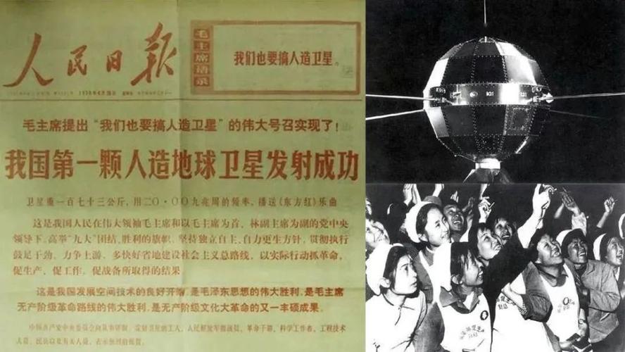 毛泽东时代，中国在世界排行第几？3大领域居世界一流，让人震惊