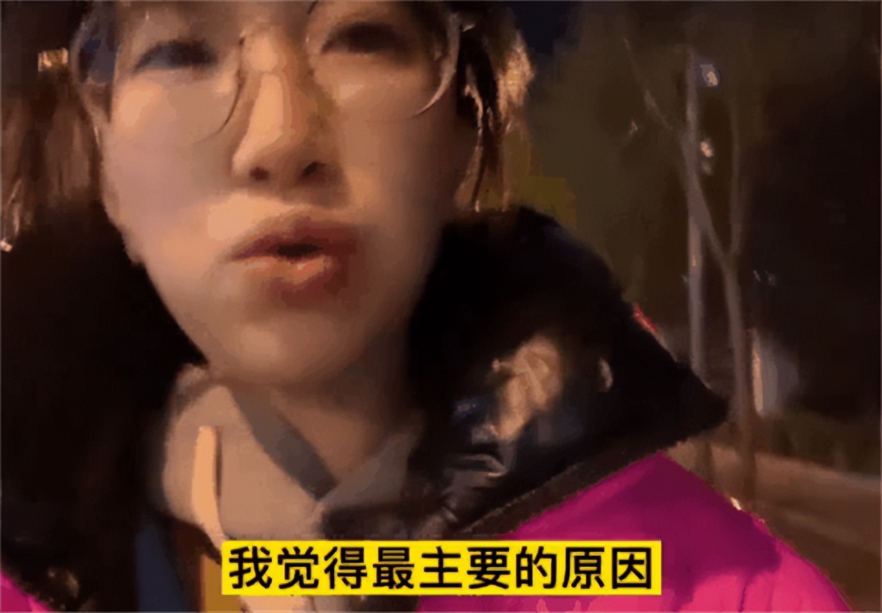 90后精英海归美女在北京豪宅当住家保姆，月薪15000，被质疑上位