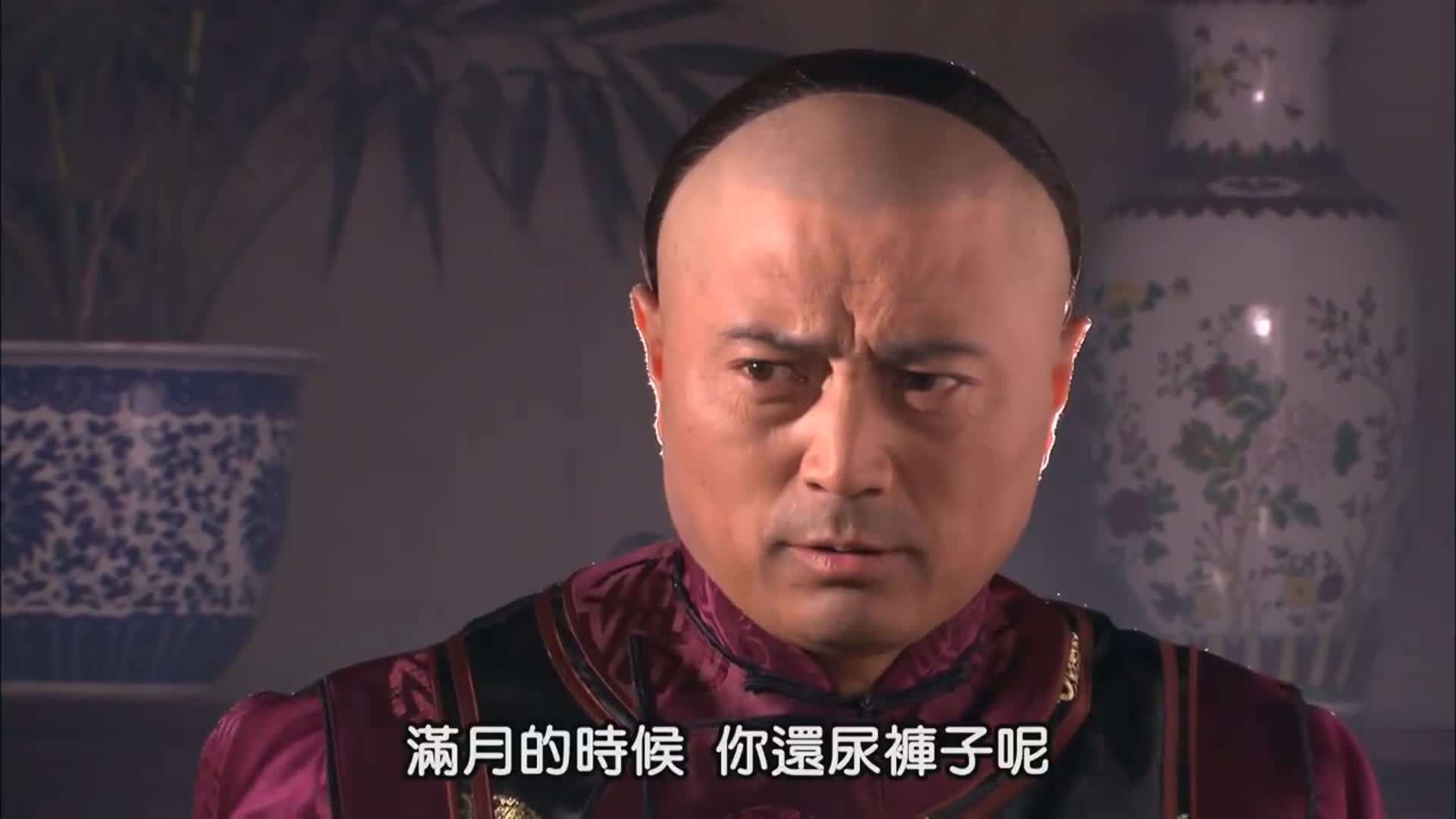 《大宅门》白景琦和白景怡谁才是白家的掌门人