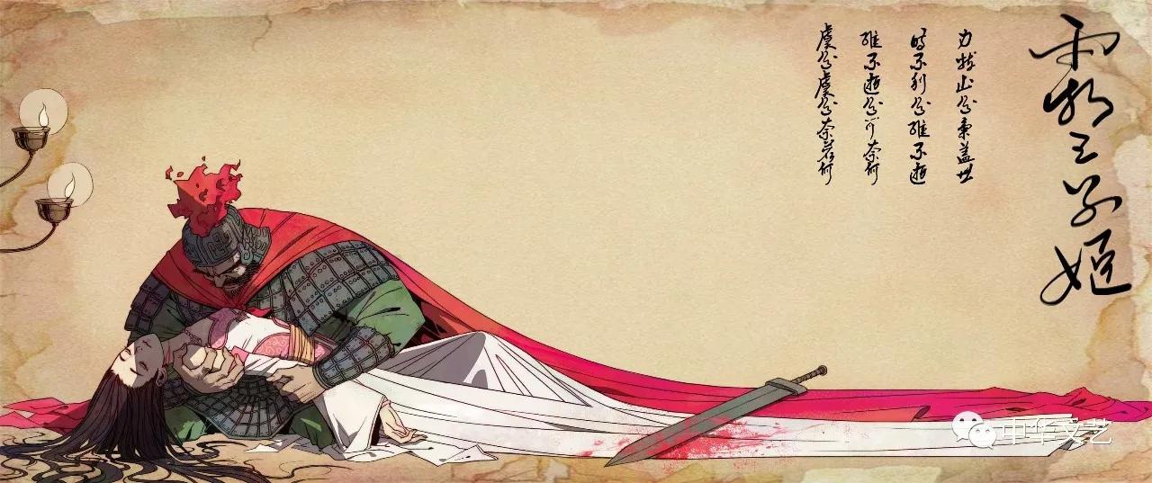 华语电影的巅峰之作——《霸王别姬》带你看懂"真虞姬,假霸王"