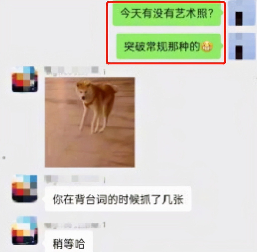 热巴新造型秀性感,工作室着急出图翻车,皮肤粗糙嘴巴起皮都没修