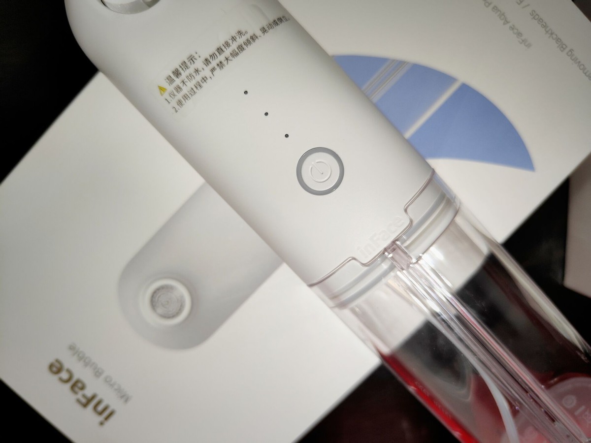 智商税还是真香？inFace超微小气泡黑头仪评测