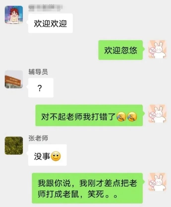 新时代的AA制，“出钱出力量”，确认了眼神，诡计多端的男人