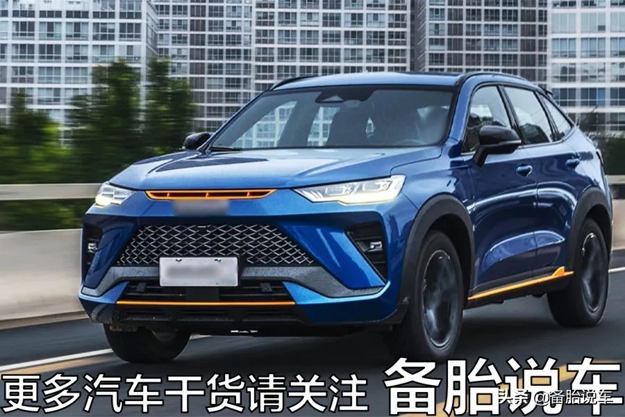 开惯了国产车，合资车送我都不愿意看一眼