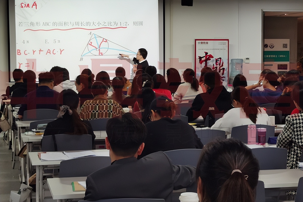 郑州MPAcc|专业简介会计硕士MPAcc简介