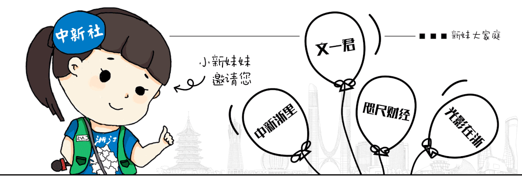 房贷政策放大招！买房能省多少钱？杭州人最关心的问题来了