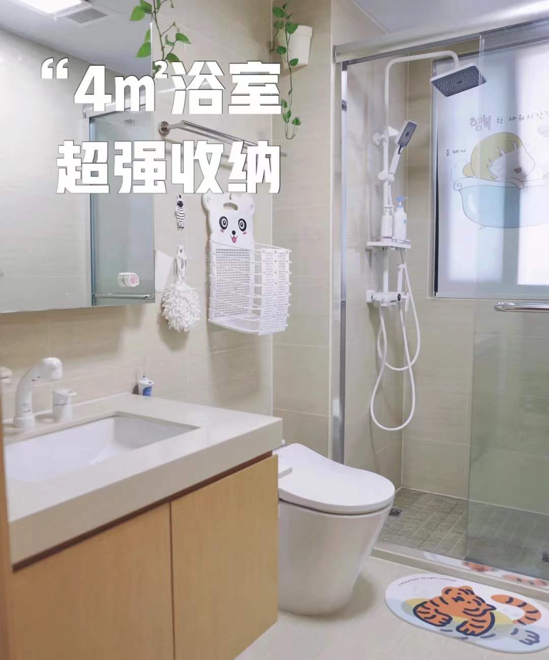 上海发现一对年轻夫妇小家的装修，因太会布置而走红，让人超羡慕
