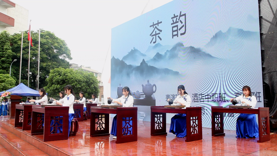 炫技能，亮绝活丨四川省商务学校职教活动周“色、香、味”俱全