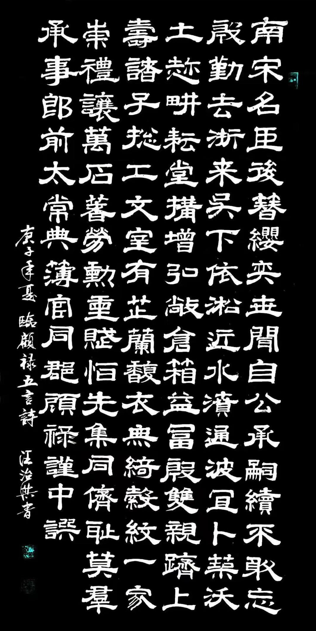 ϲ ӭ  ʮ 󡪡رƼκ