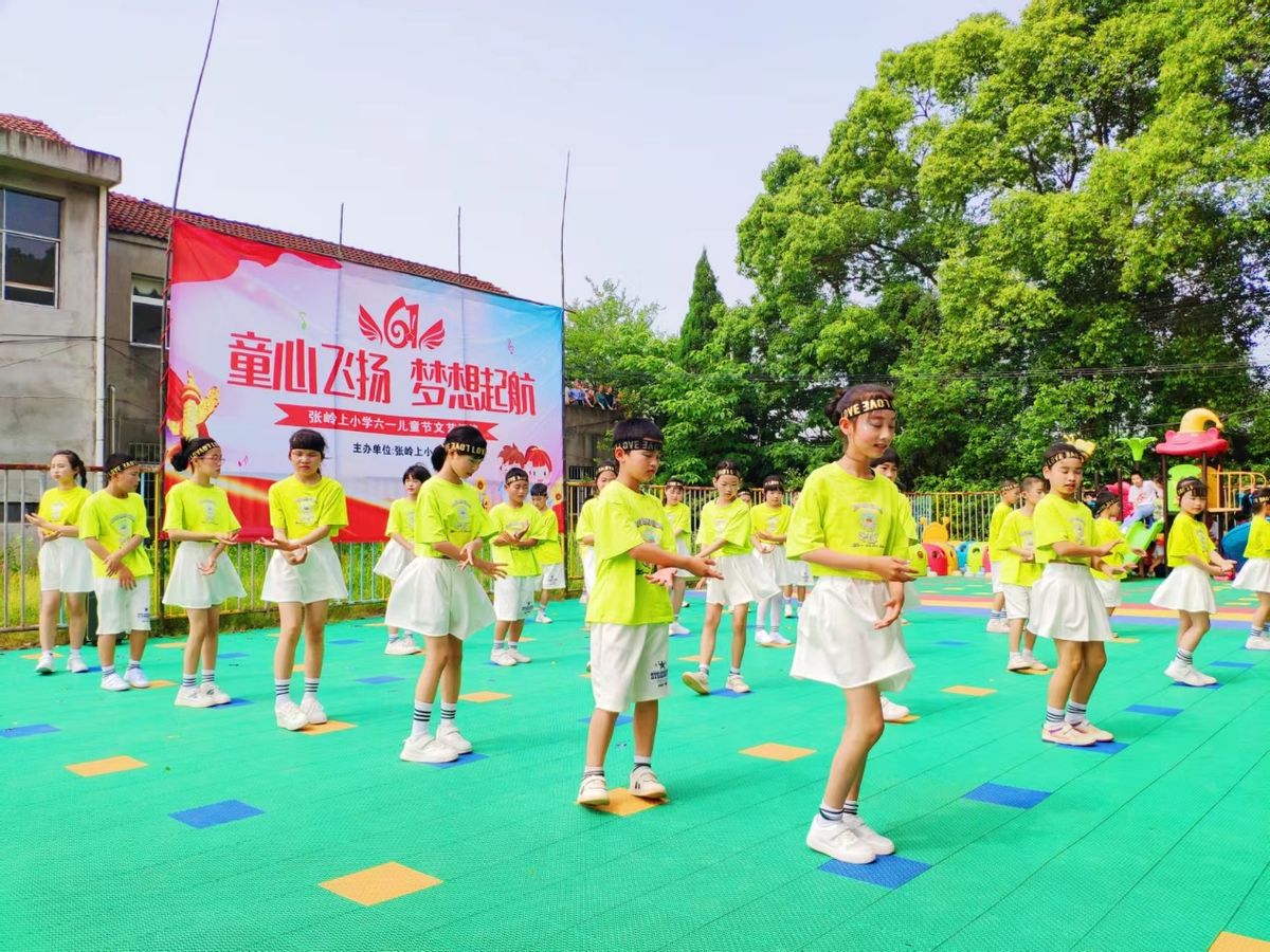 武穴石佛寺镇张岭上小学六一汇演剪影(图9)