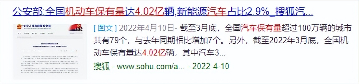 上海疫情缓解，沪指大涨2.49%收2958
