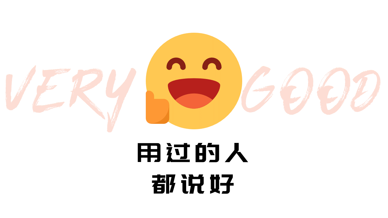 文件名变成了乱码，真的没救了吗？这个软件快速解救你！
