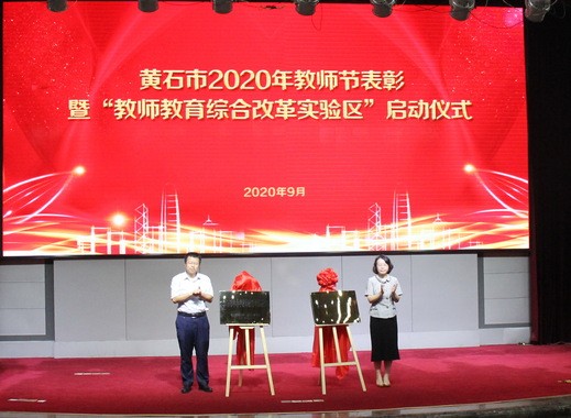 教育部大力支持！湖北这所高校迎来“新机遇”，坐拥全省唯一