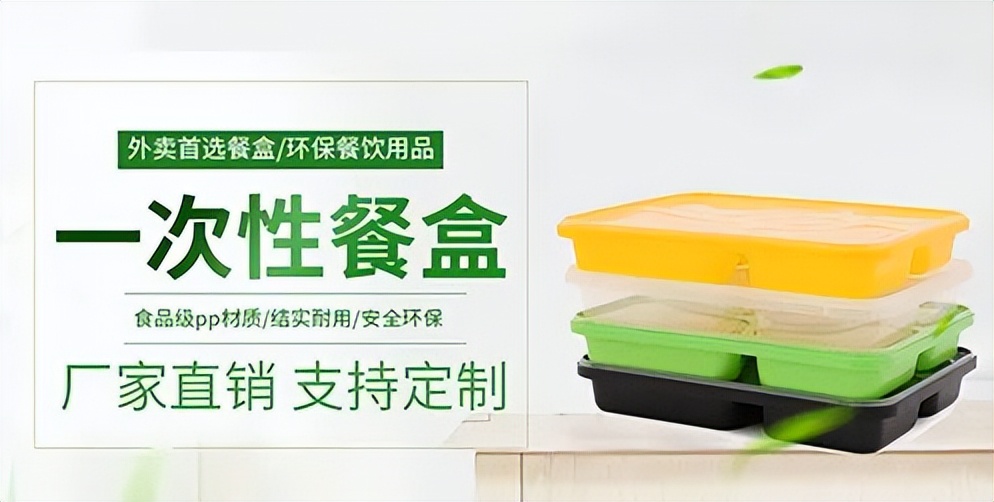 「展商推薦」陜西瑞強眾聯(lián)將攜新品亮相9月西安酒店用品展
