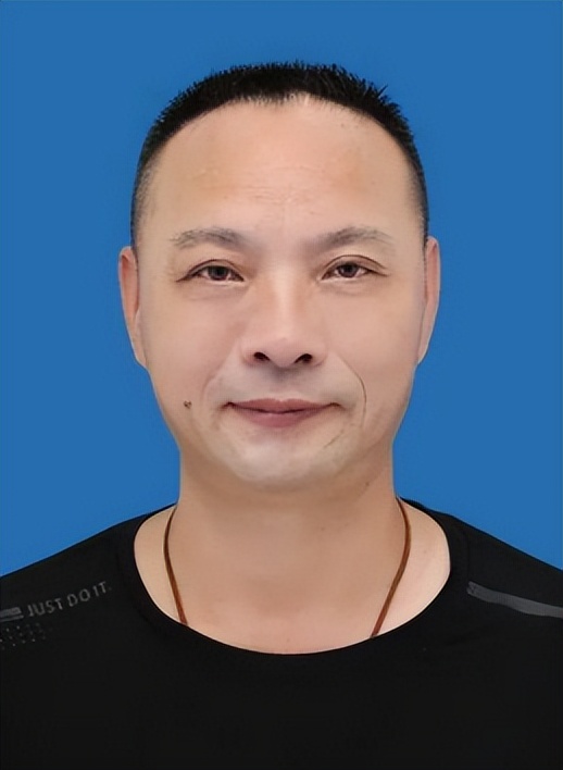 汪有良著名鑒定專家論