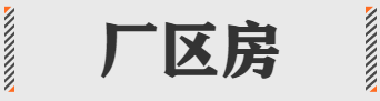 2021互联网职场最新黑话，都在这了