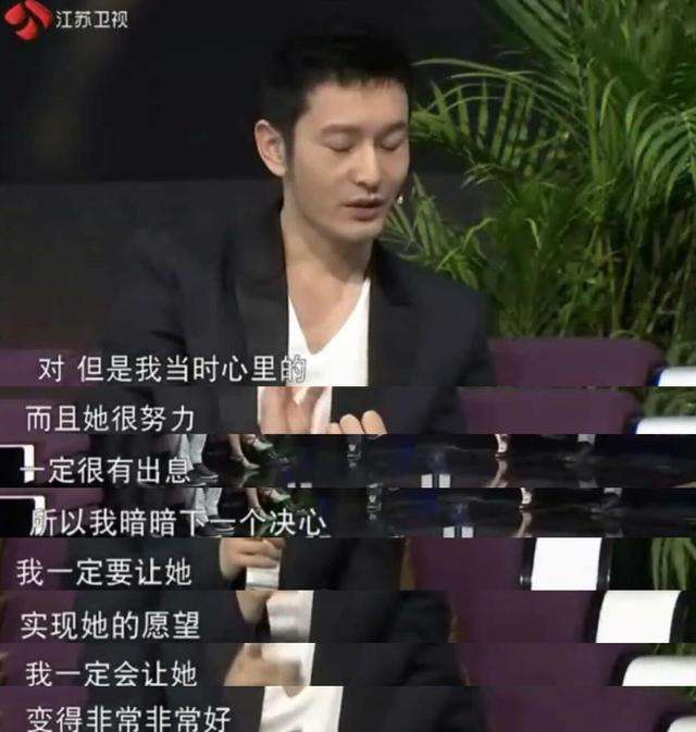 从香港小嫩模,到踢开黄晓明,Angelababy背后的大佬始终深藏不露