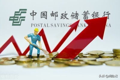 银行五年期保险理财4.5%利率是真的吗？计算三款产品的实际收益率