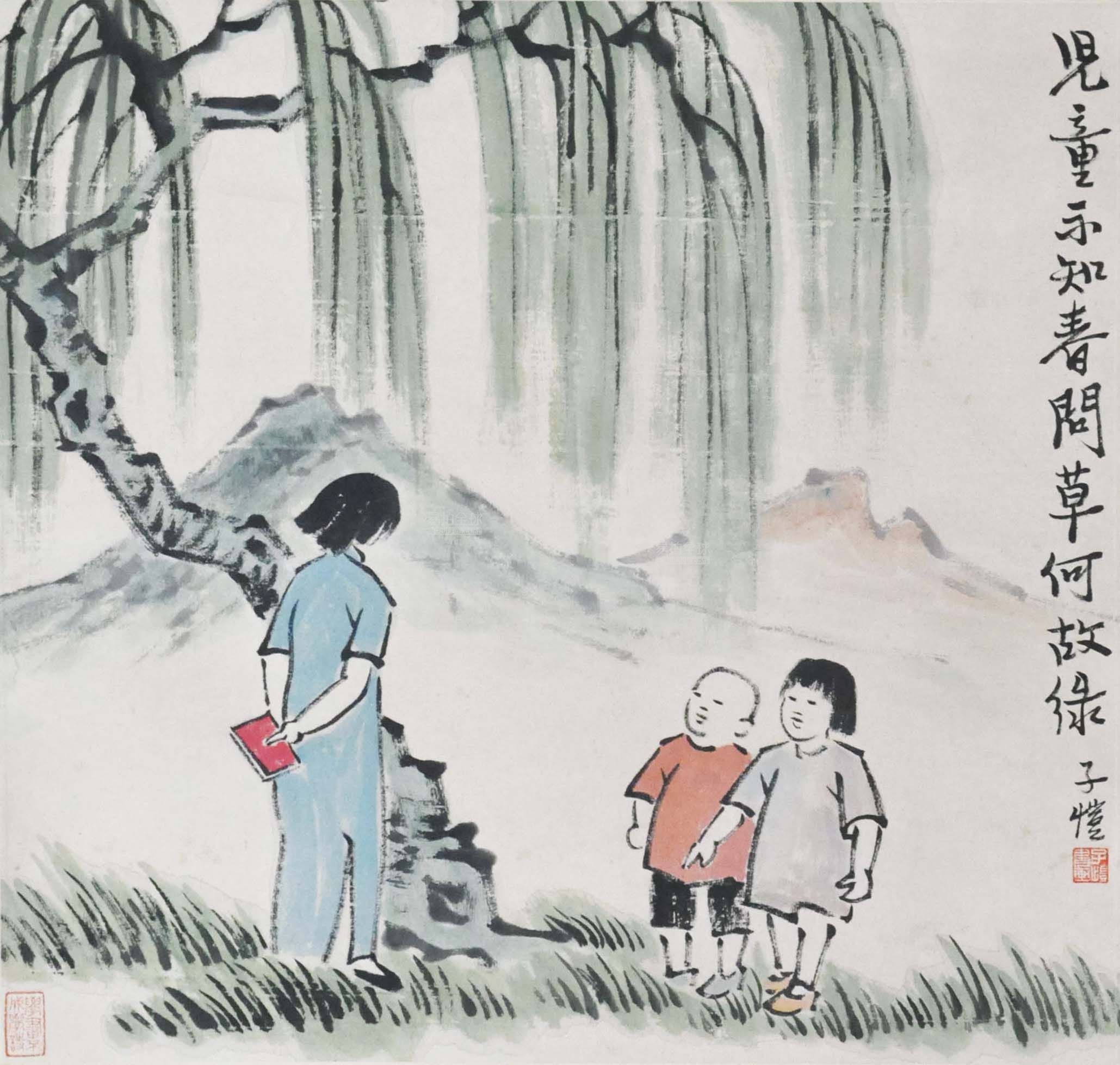 送给孩子的成长礼：殿堂级大家丰子恺先生教你写作文，值得收藏