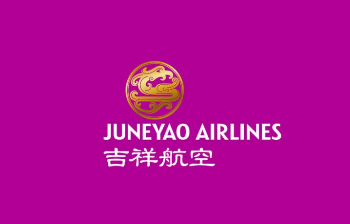 足球队徽logo设计(一组国内航空公司LOGO设计合集欣赏)