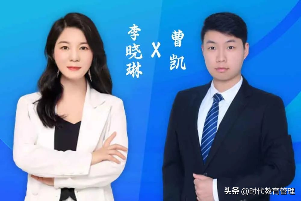 民办学校能否成为资金借贷中的保证人？