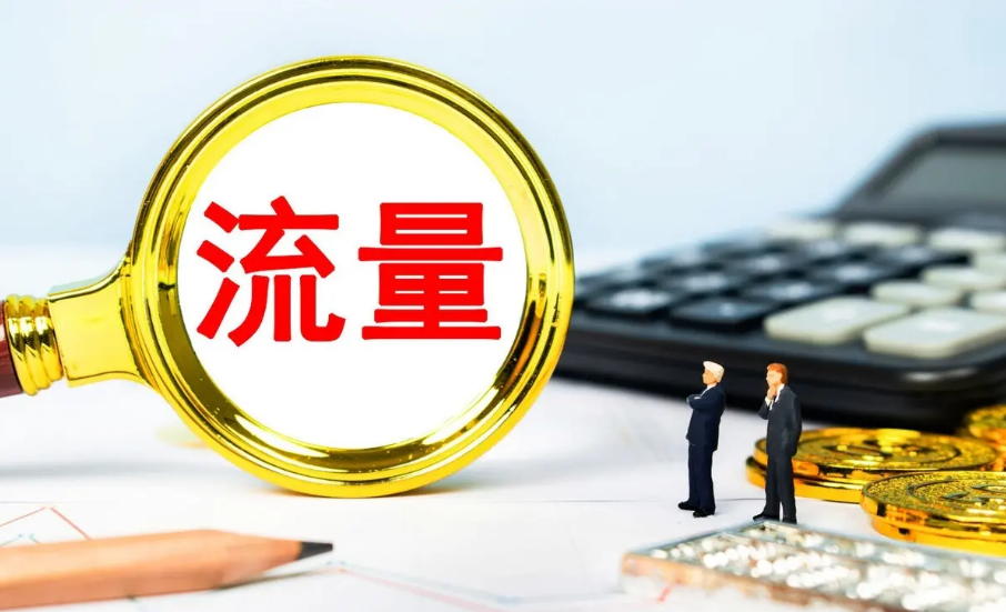 拼多多店铺流量低怎么办？有什么技巧可以提升自然流量？