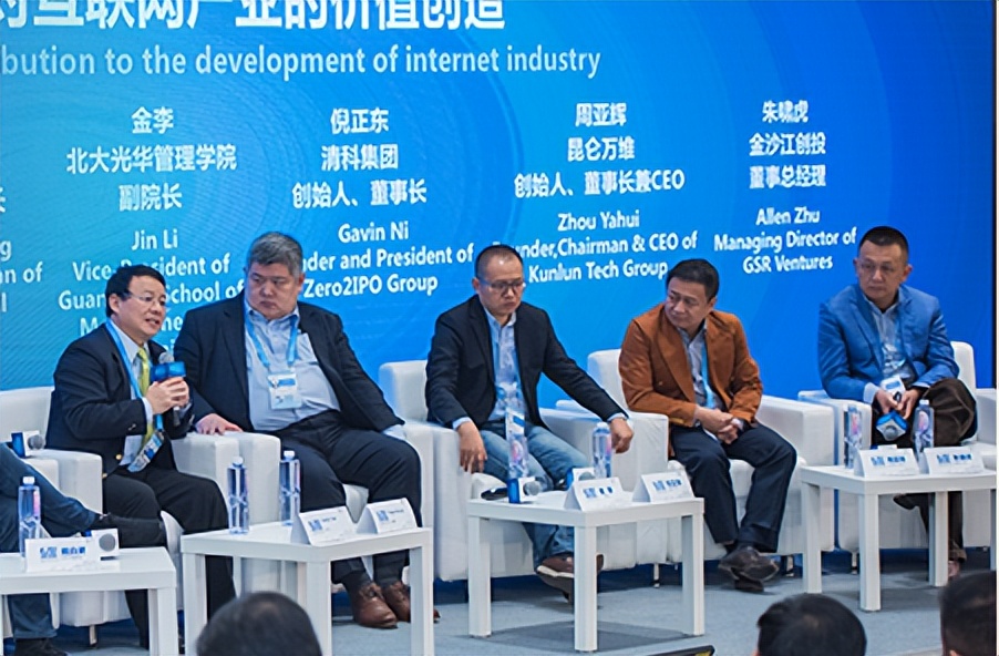 金沙江创投朱啸虎往事回顾 他曾说越早砍掉员工越好 他们越好找工作