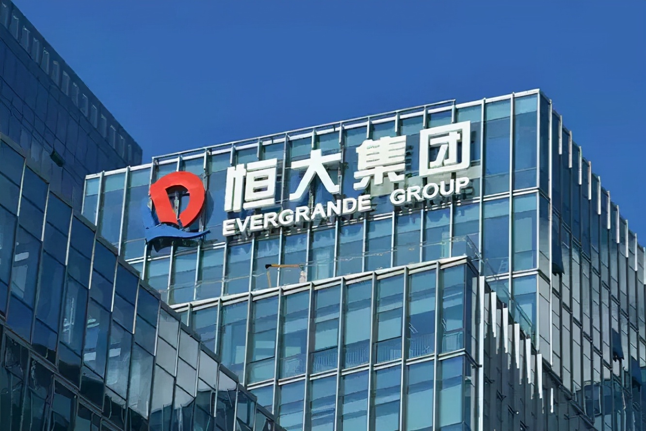 恒大董事会变更：肖恩、梁森林入局，造车要成功了？