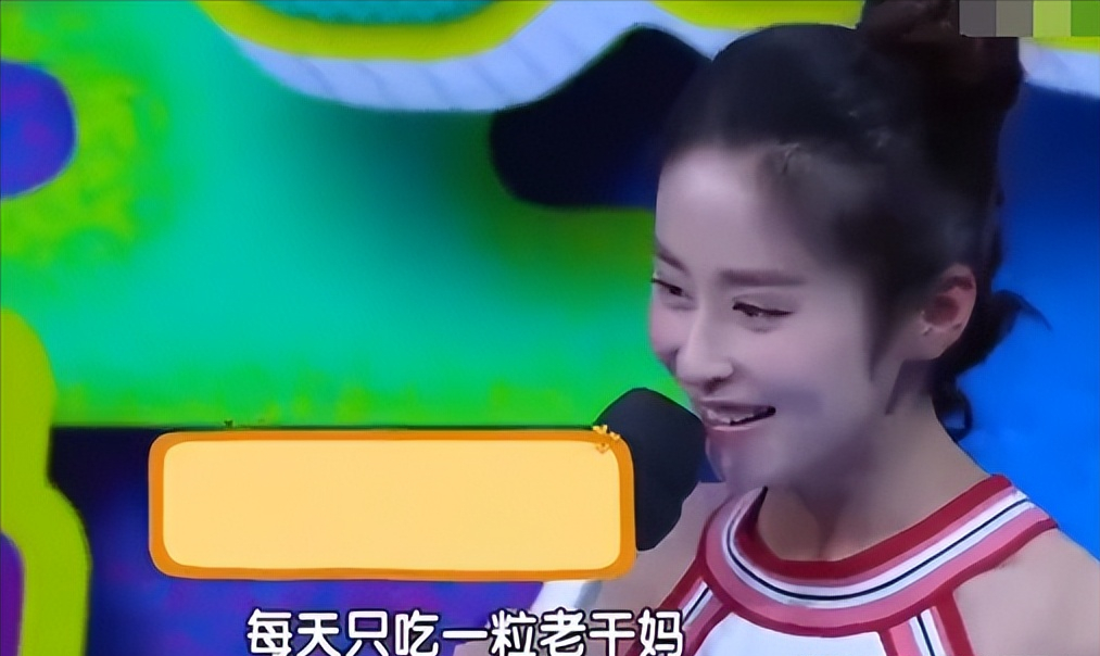 娱乐圈的审美畸形，皮包骨，尖长鼻，为了变瘦使出奇招