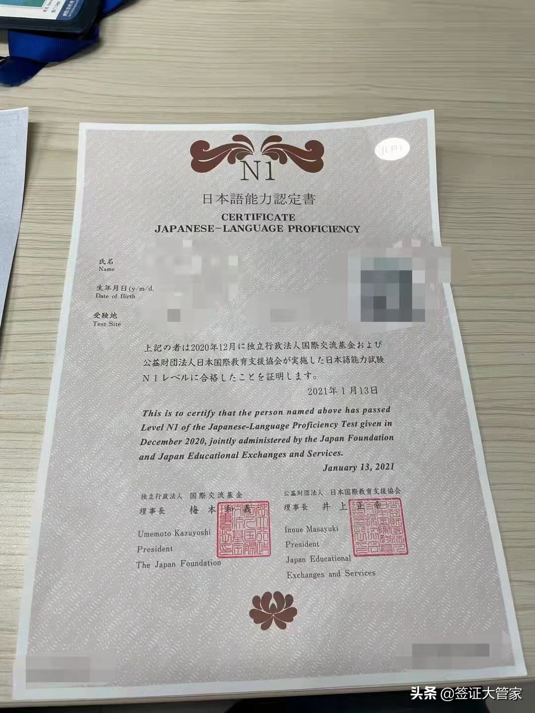 去日本读语言学校、大学、修士，有些功课必须提前做，不然后悔