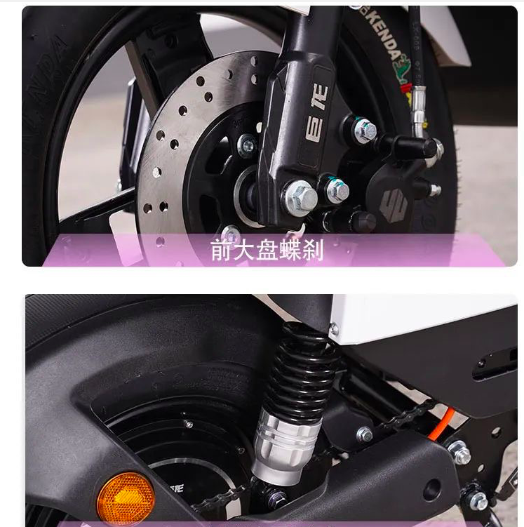 巨龙电动车曾经是研发载重王电摩的一哥.在工具车市场上比较出名.