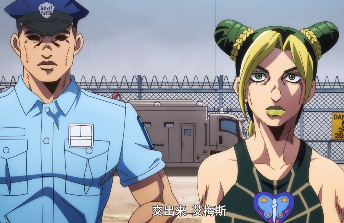 JOJO奇妙冒险石之海前12话删减内容详解 石之自由根本没吃饱饭