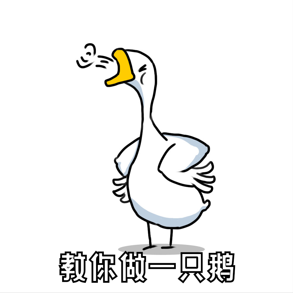 加拿大鹅双标，国货波司登能否把市场扛起来？