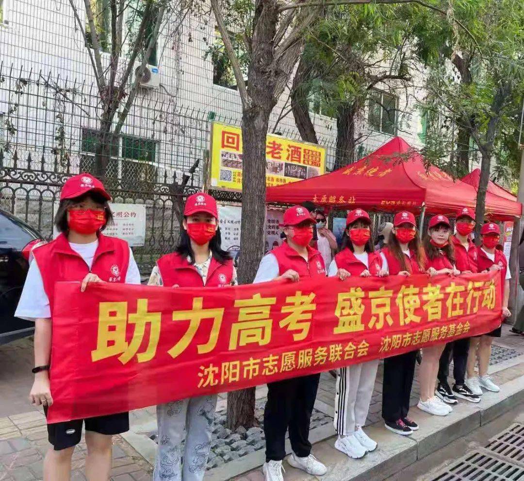 2017辽宁高考题难（辽宁高考真题公布）