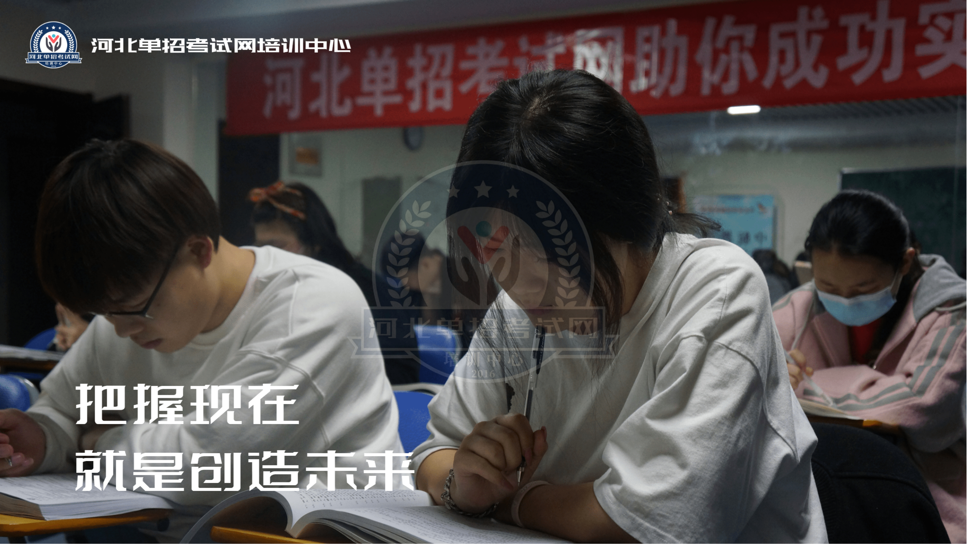 2022年河北单招二大类考试内容及形式