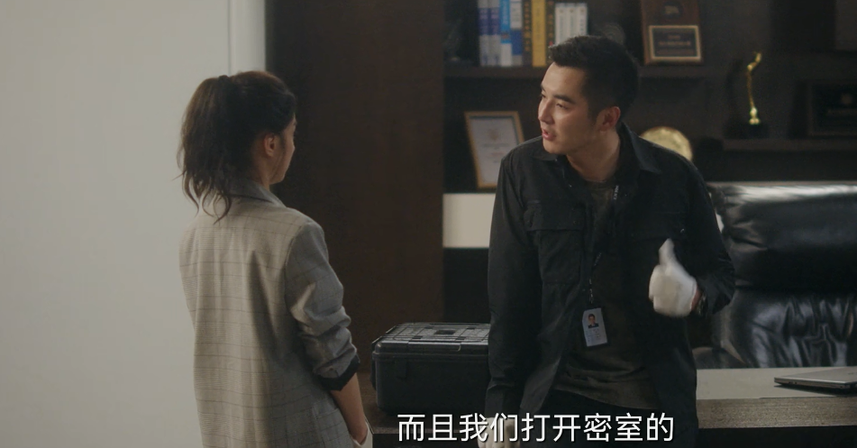 《猎罪图鉴》大结局：沈翊不负众望，陈舟功亏一篑，杜城洗刷冤屈