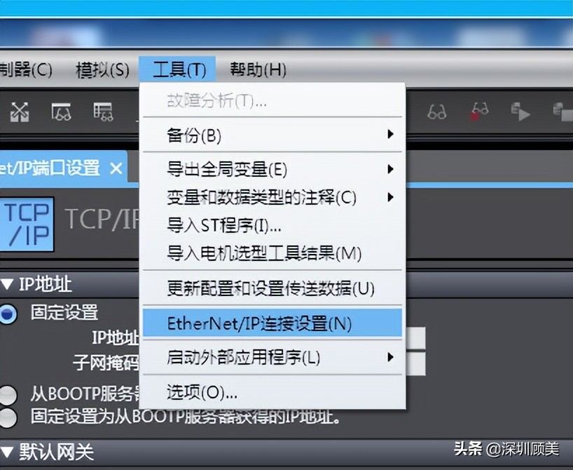 还在疯狂囤货、购买二手产品？顾美国产化“芯片”平价替代真香