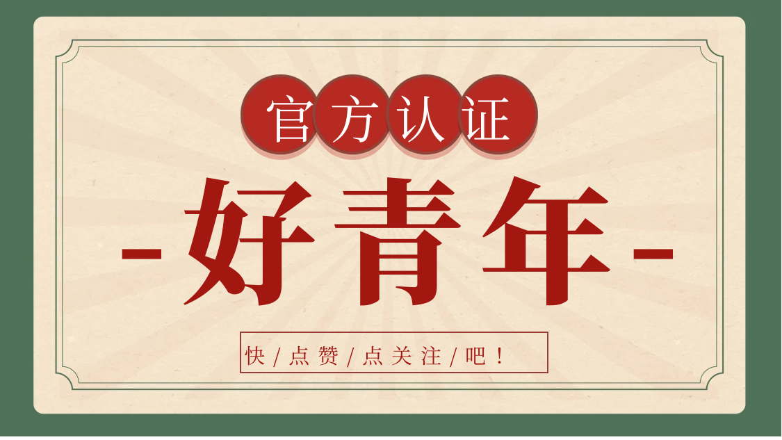 python算法基础之动态规划