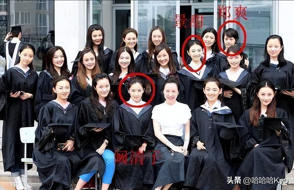 揭秘：同班同学中成名最早的如今最惨！