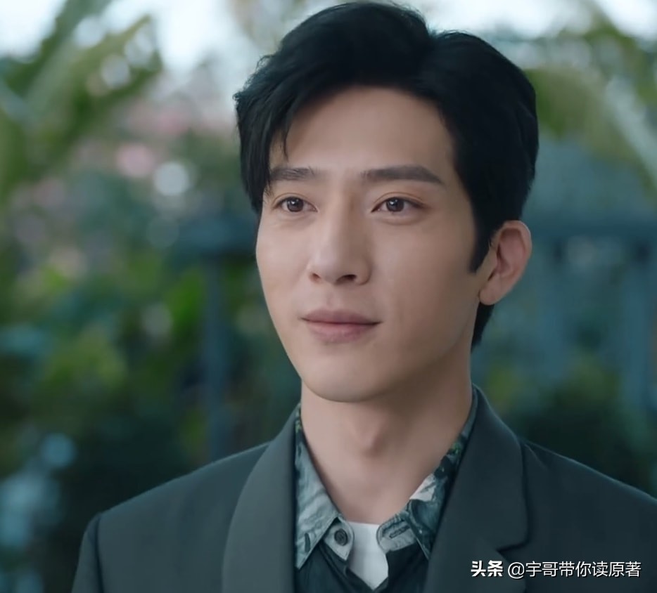 《女心理师》遭魔改，原著尺度太大，贺顿与钱开逸的关系耐人寻味