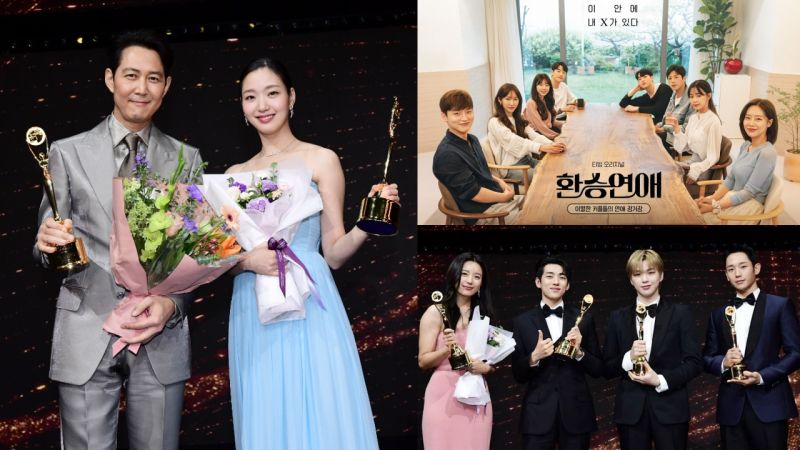 首届青龙系列大奖完整获奖名单！李政宰&金高银成视帝视后