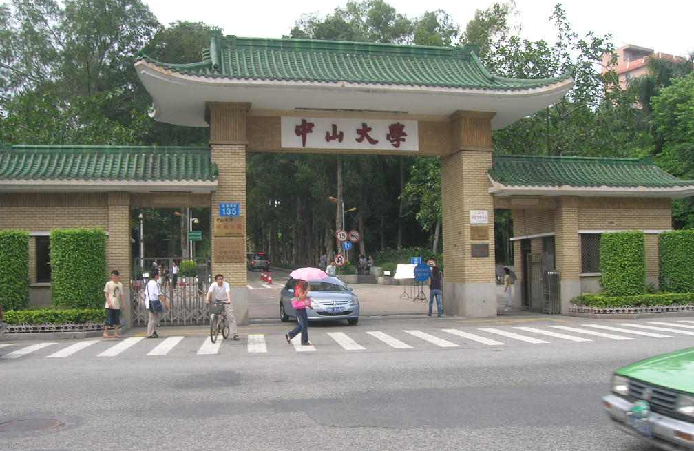 2021年研究生院竞争力排行榜，国科大成为黑马，清华却沦为第三