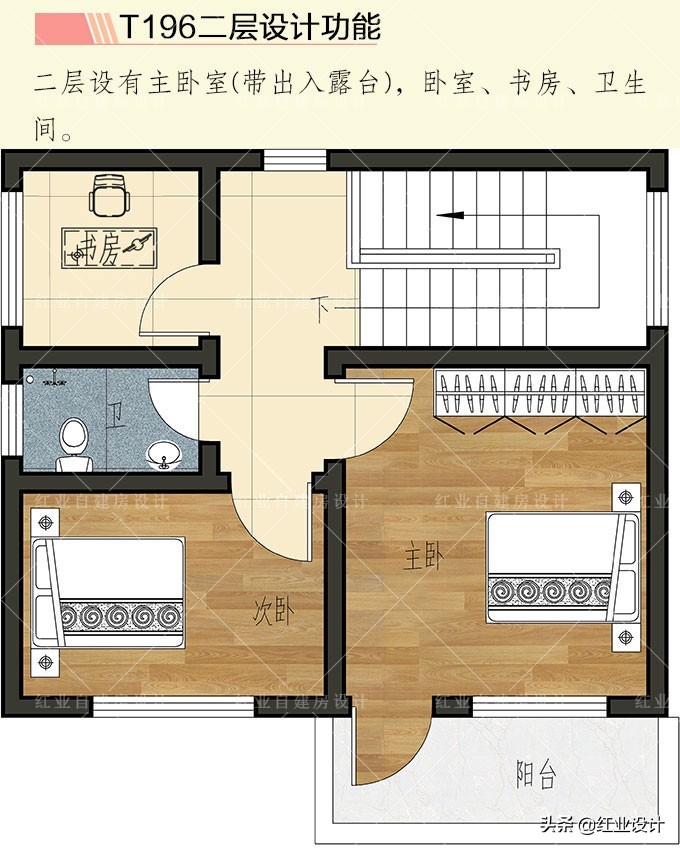 农村自建两层平顶养老房，就从这5套来选，简洁实用美观也易施工